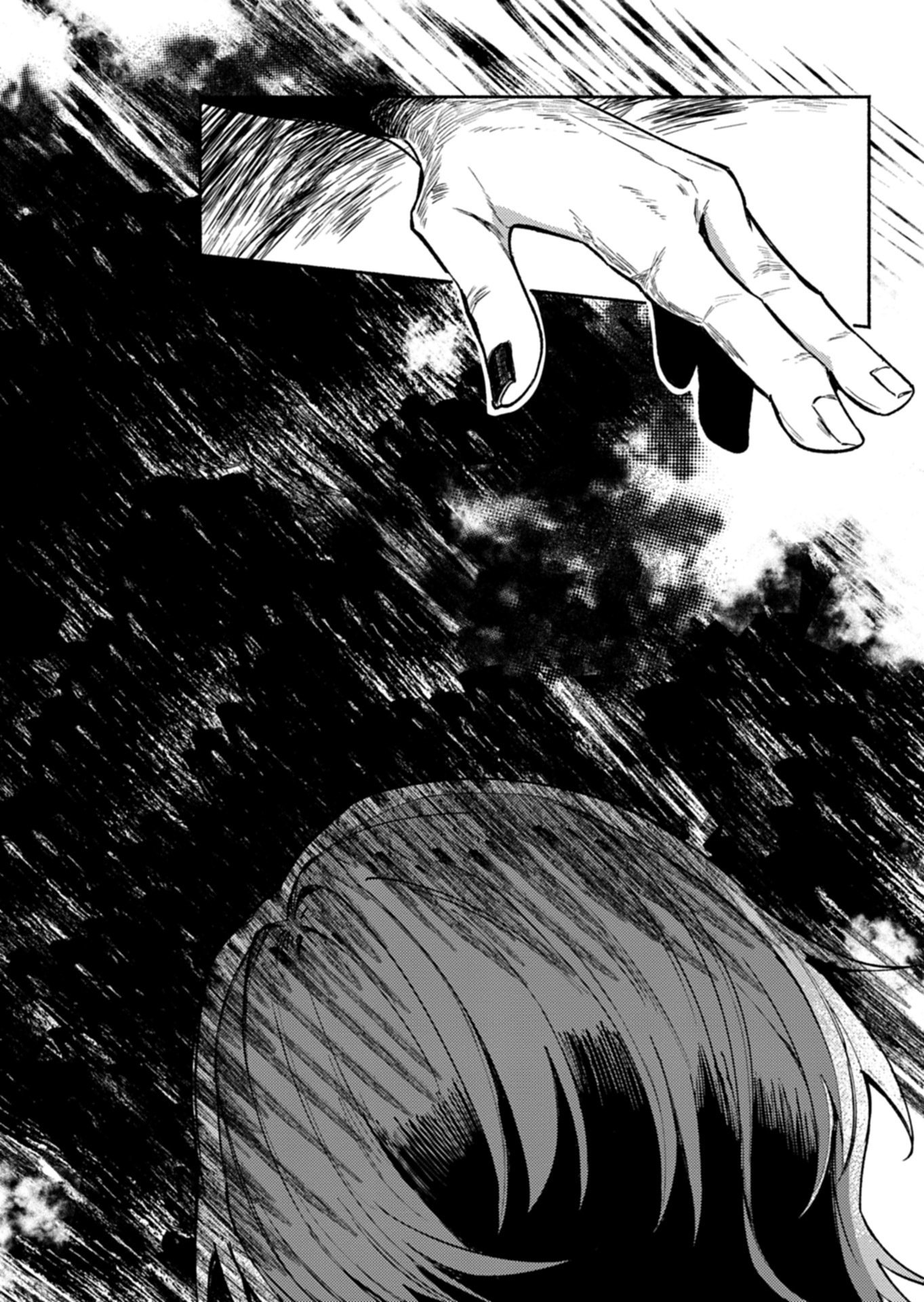 705-GOUSHITSU NI, TOMARANAIDE KUDASAI Chap 1 - Pic 2