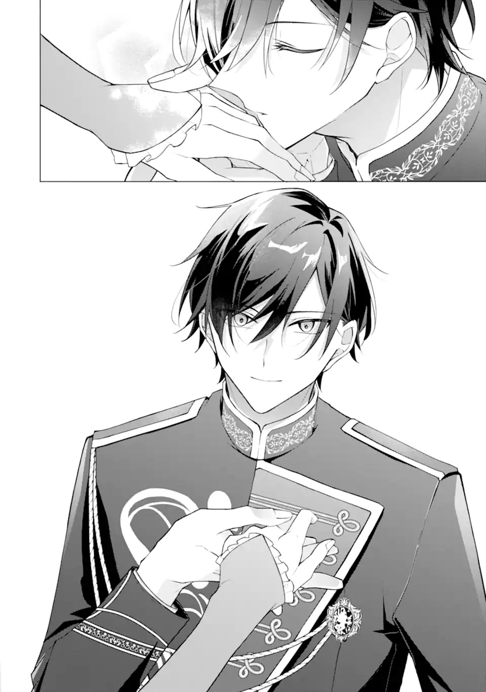 WAKE ARI KOSHAKU REIJO NO TOBO KEIKAKU: HARAGURO RYU KISHI DENKA NO SHUCHAKUAI GA OMOSUGITE NIGERARERU KI GA SHIMASEN Chap 1 - Pic 28