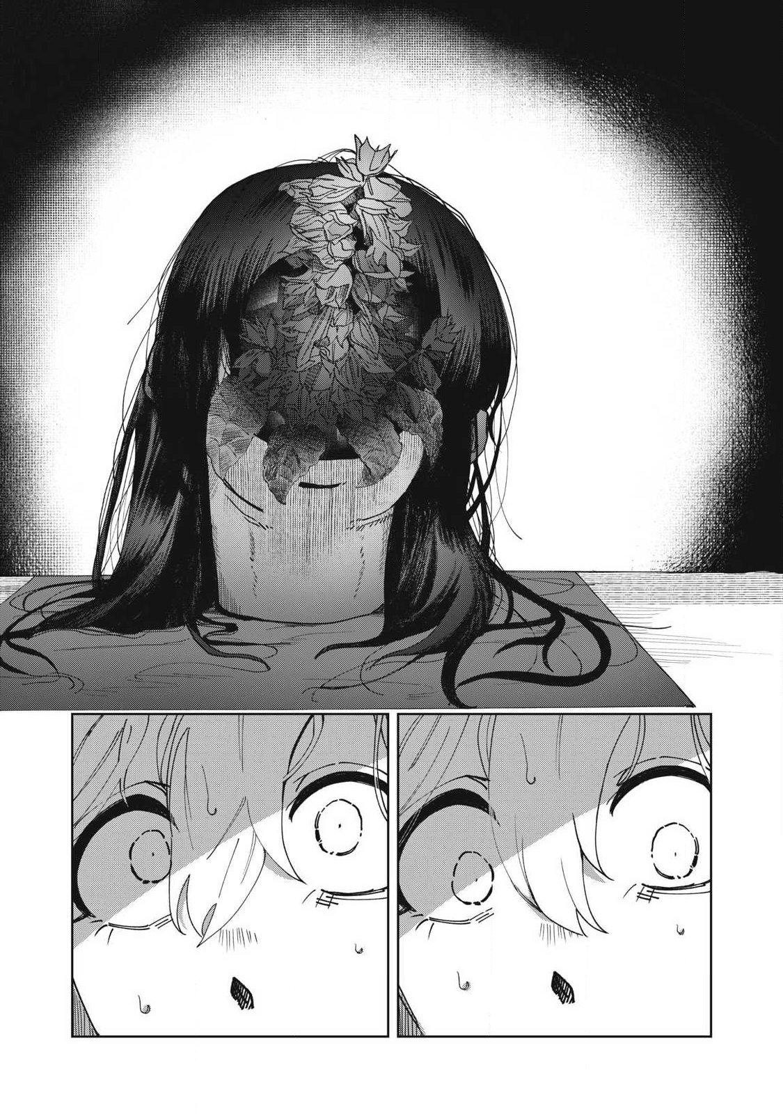 SALVIA NO KAIOKU Chap 1 - Pic 40