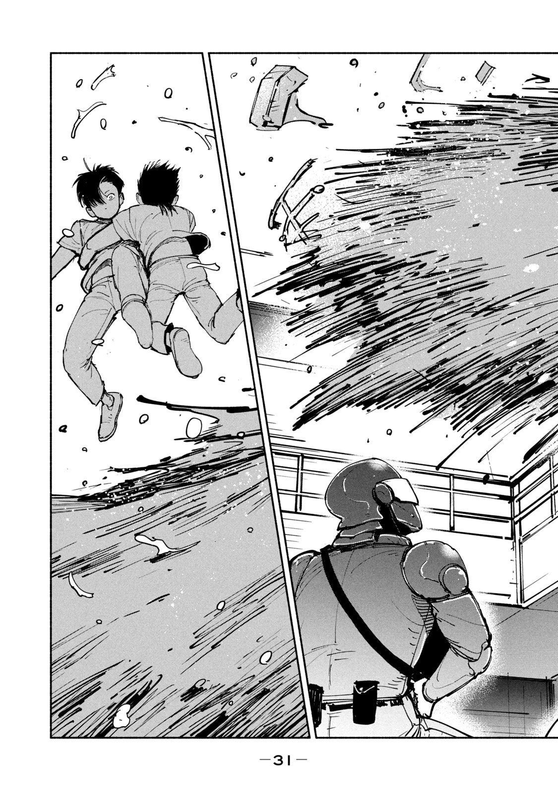 ADOU - RAW Chap 26 - Pic 29