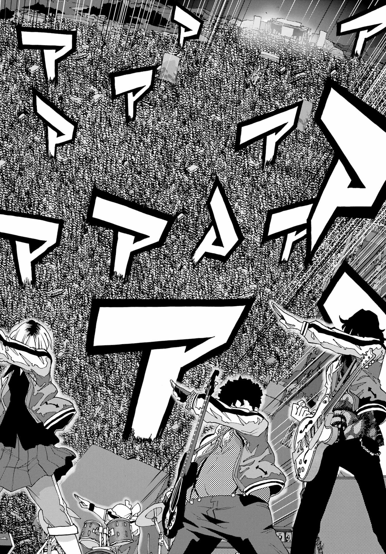 SHIORI EXPERIENCE: JIMI NA WATASHI TO HEN NA OJISAN Chap 129 - Pic 70