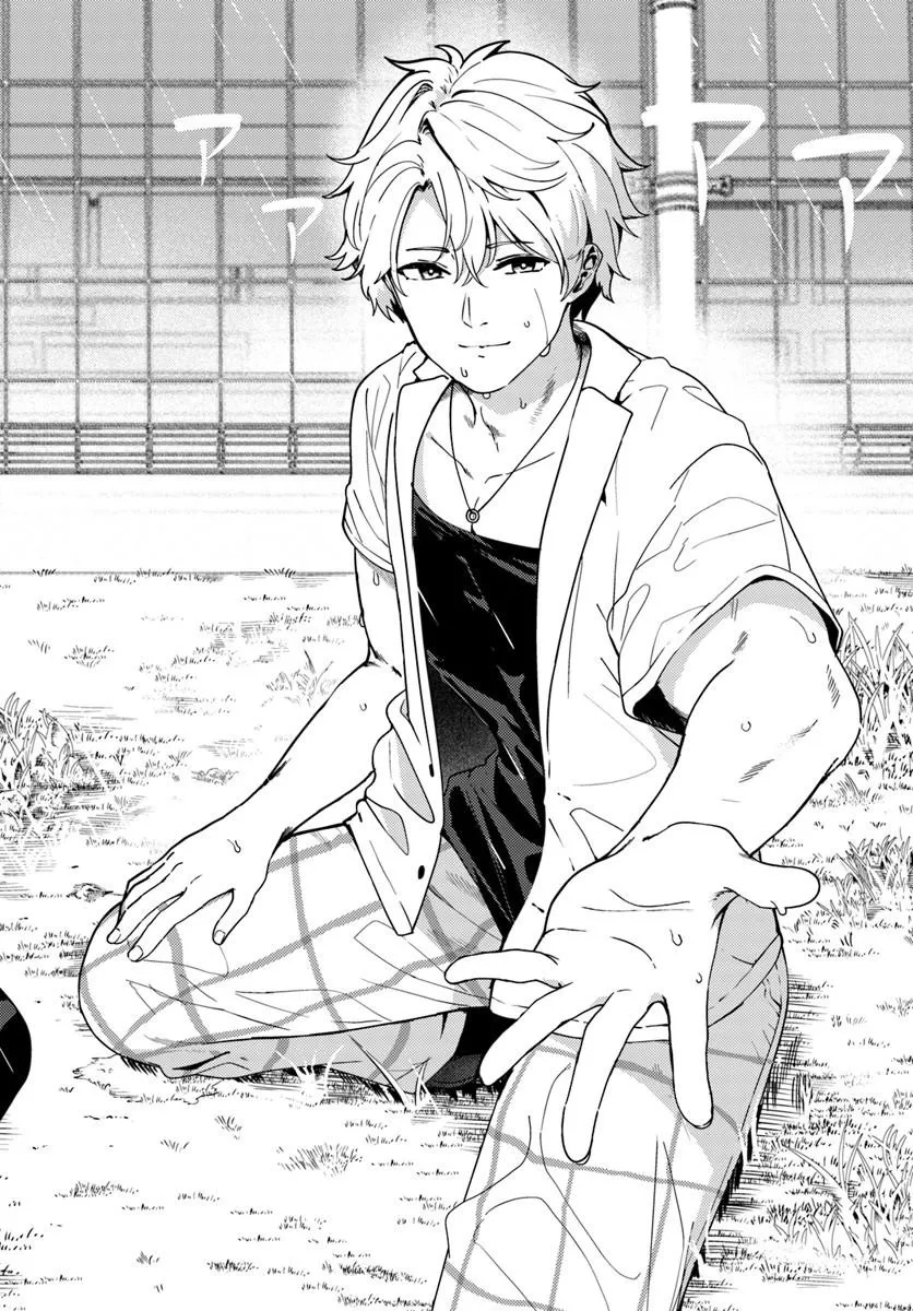 JUUMONJI-KUN SHIKA MIENAI!! Chap 5 - Pic 22