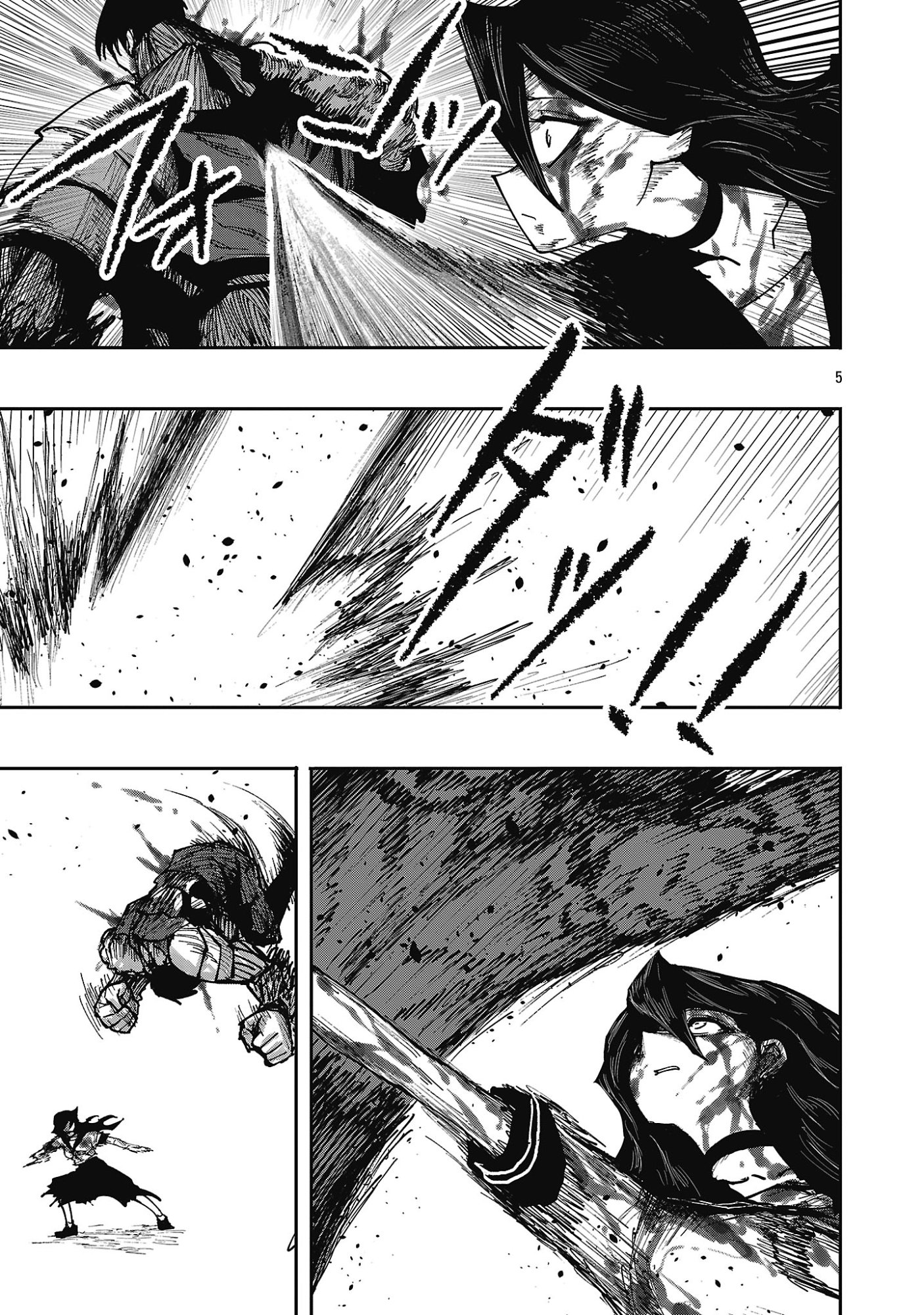 SHOUJO WA ISEKAI DE 