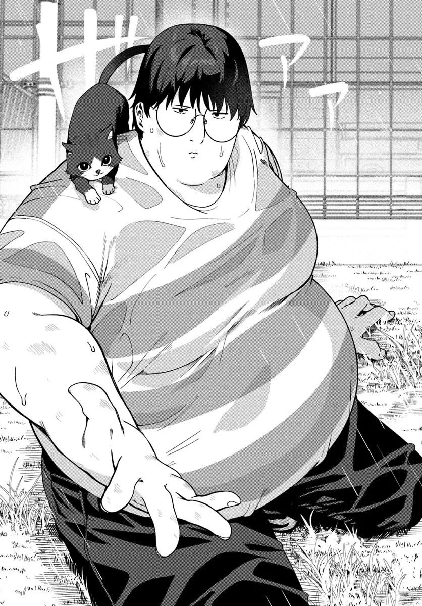 JUUMONJI-KUN SHIKA MIENAI!! Chap 5 - Pic 23