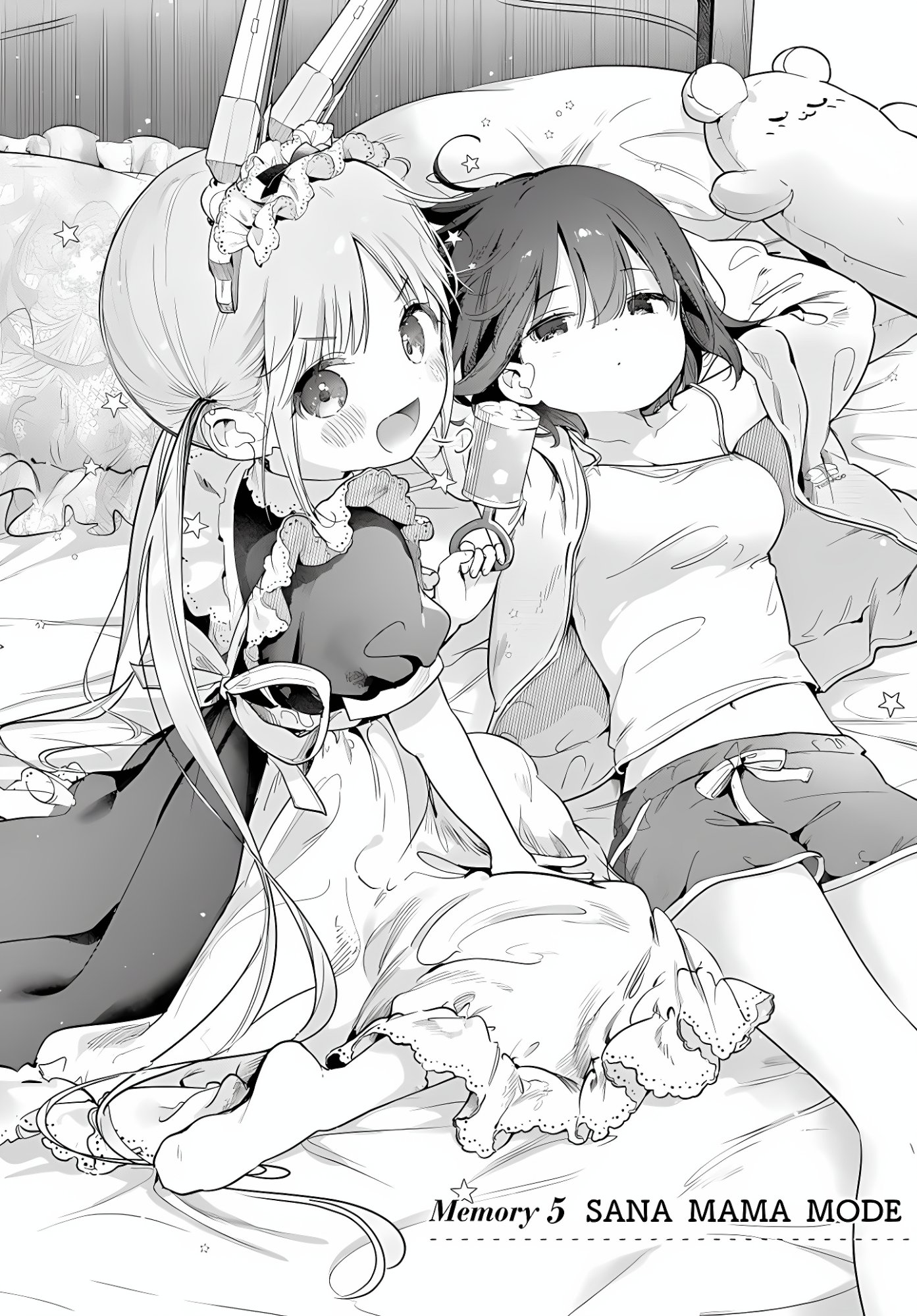 MAID & ROID WA OJOU-SAMA NO OYAKU NI TACHITAI! Chap 5 - Pic 2