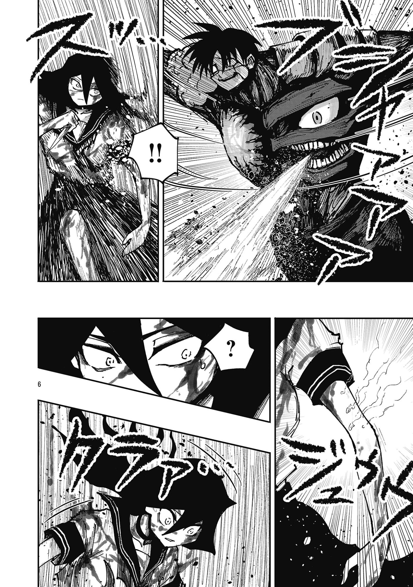 SHOUJO WA ISEKAI DE 