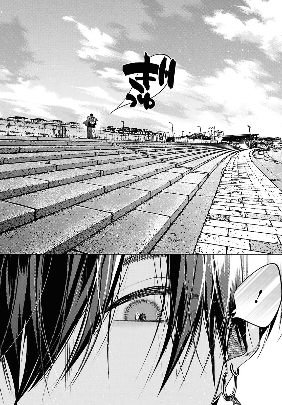 KIMI WA ITSUSHIKA DOKU NI NARU Chap 10 - Pic 36