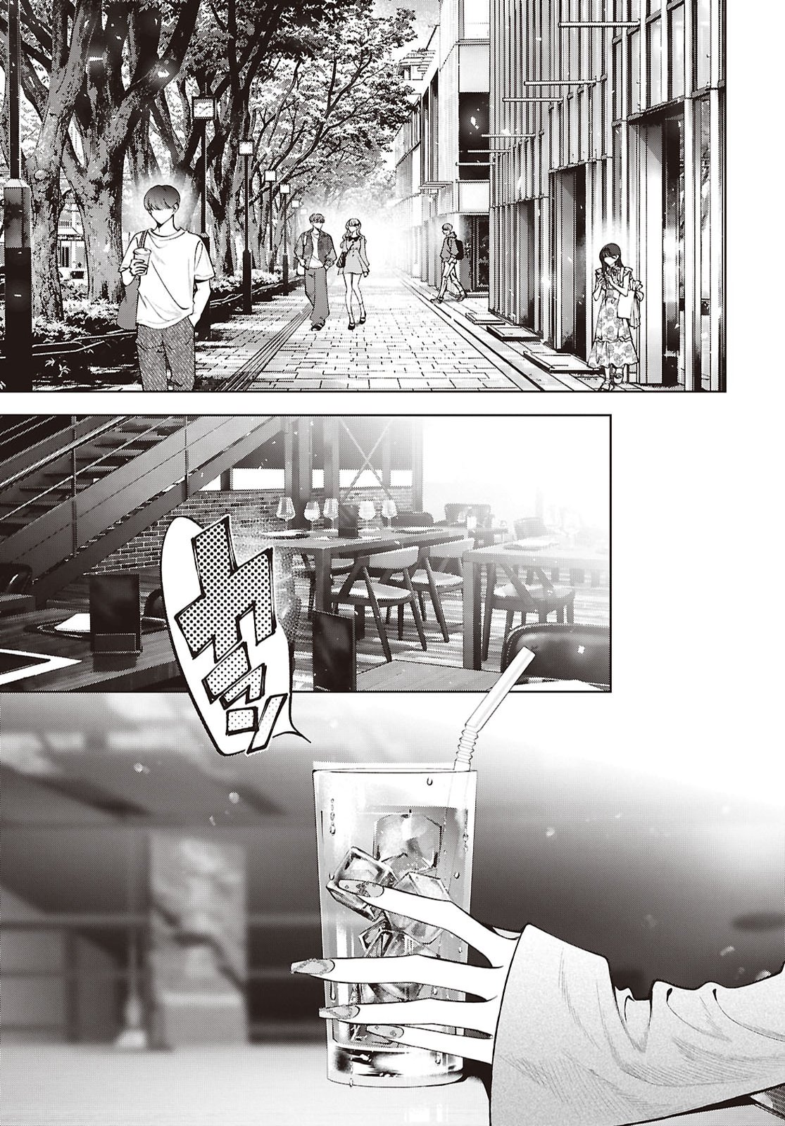 KIMI WA ITSUSHIKA DOKU NI NARU Chap 8 - Pic 2