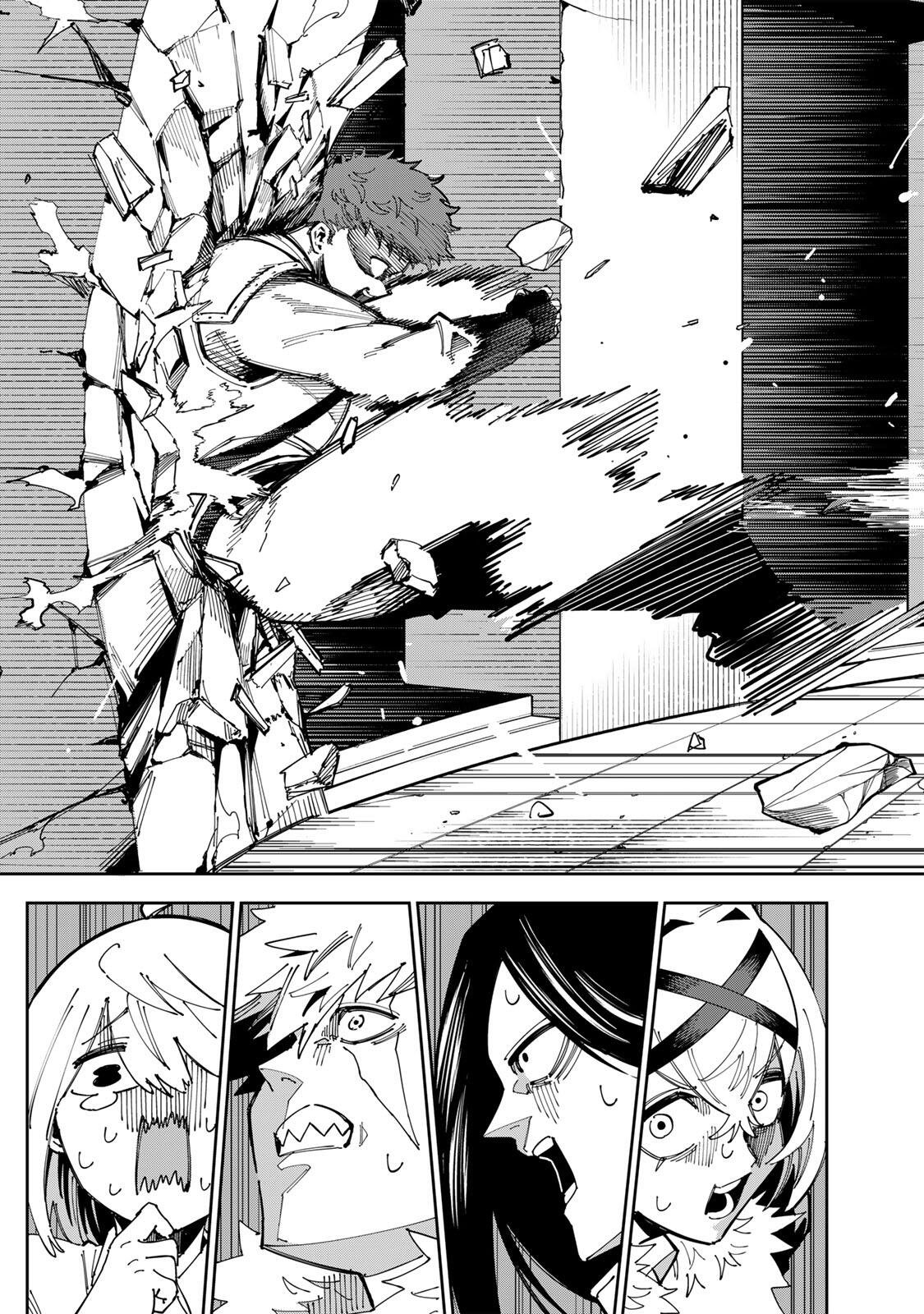 HAISUIKOU NI TSUMATTA SURAIMU O HIBI KATAZUKERU DAKE NO TEIHEN-SHOKU, NAZE KA JITSURYOKUSHA-TACHI NO ATSUI SHISEN O ATSUMETE SHIMAU Chap 6 - Pic 11