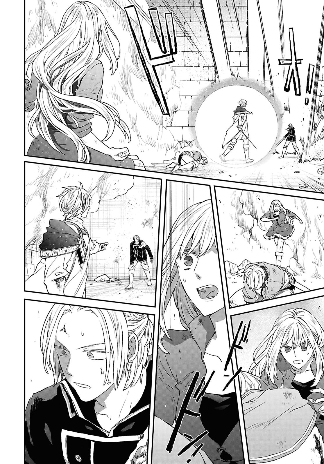 BOKURA NO KISEKI - RAW Chap 175 - Pic 24