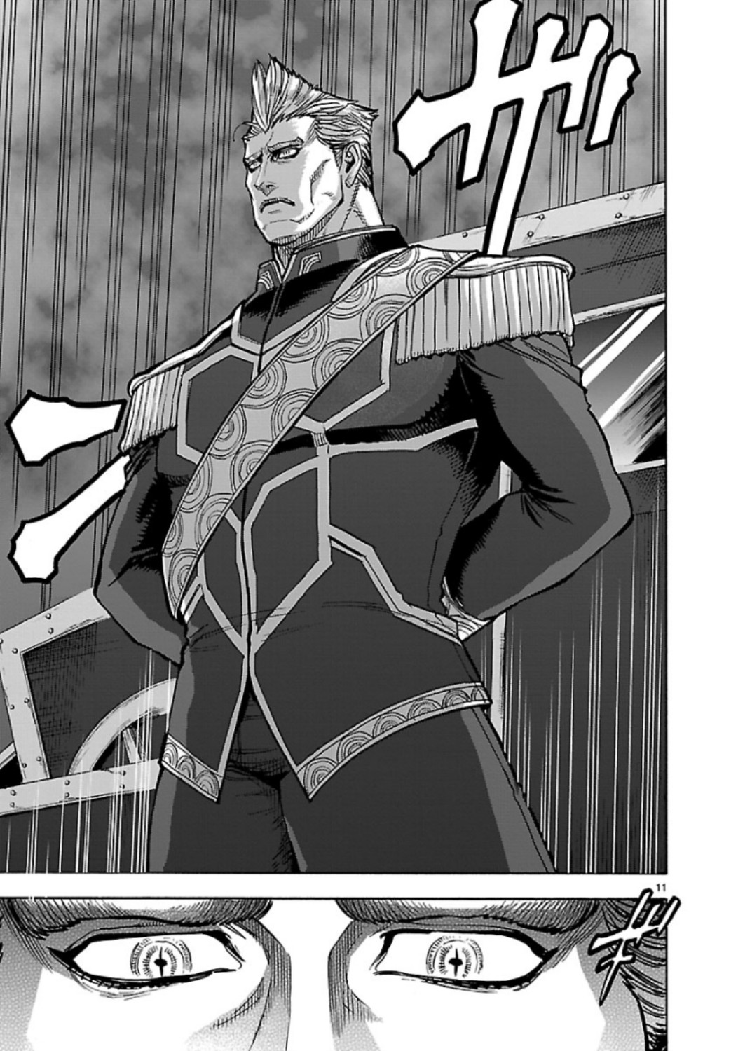 KAMEN RIDER KUUGA Chap 66 - Pic 11