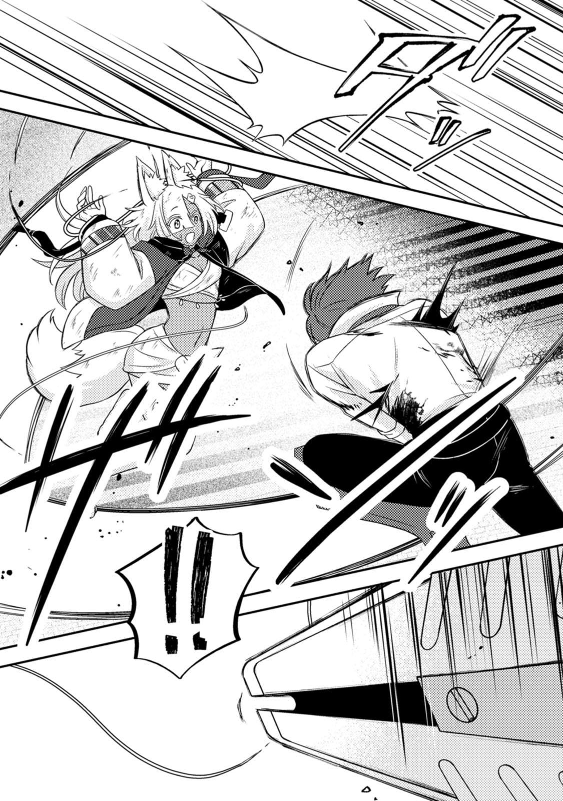 CHOU NANKAN DUNGEON DE 10-MANNEN SHUGYOU SHITA KEKKA, SEKAI SAIKYOU NI: SAIJAKU MUNOU NO GEKOKUJOU (MANGA) Chap 38.3 - Pic 6