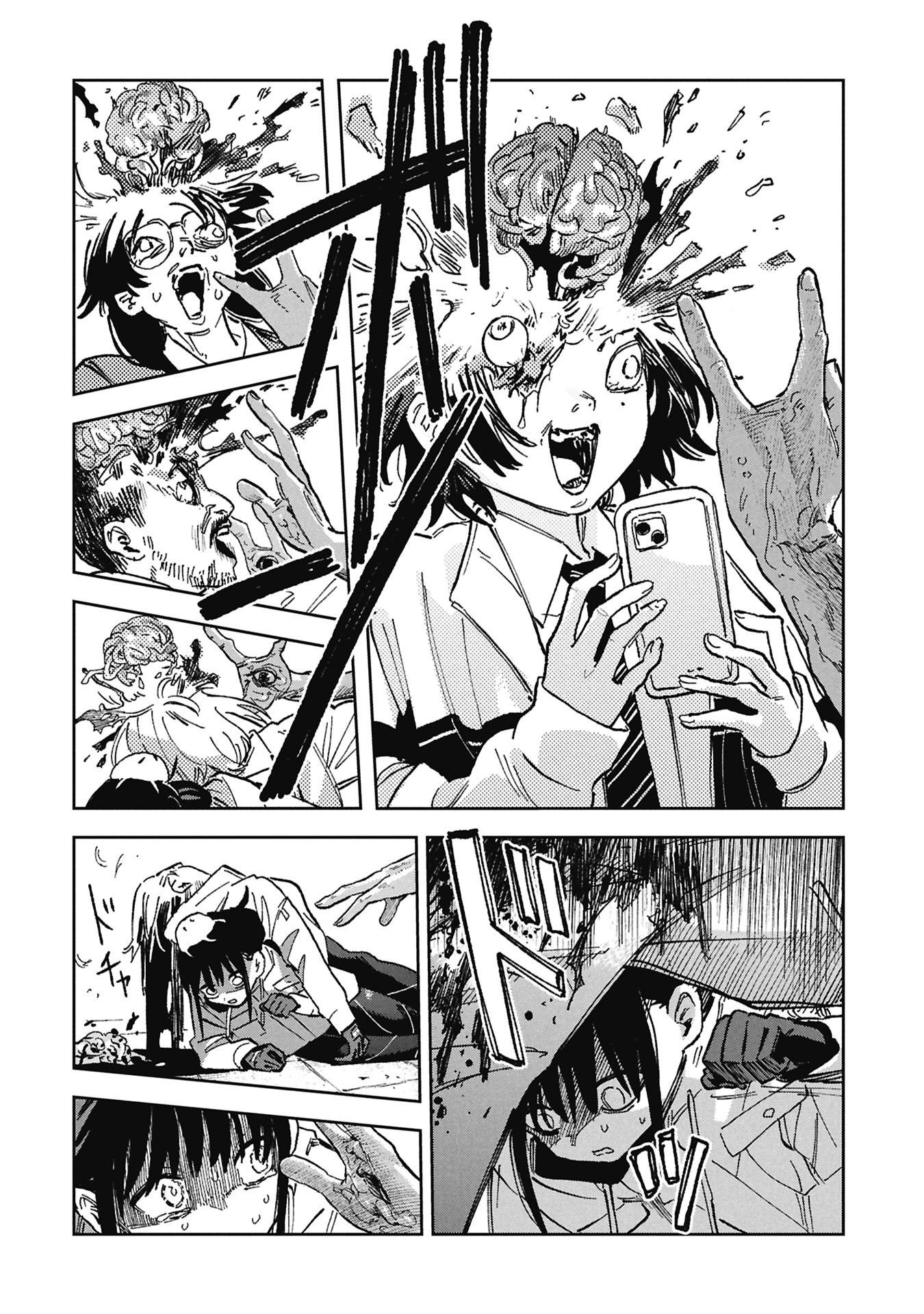FIRST PENGUIN REQUIEM Chap 4 - Pic 10