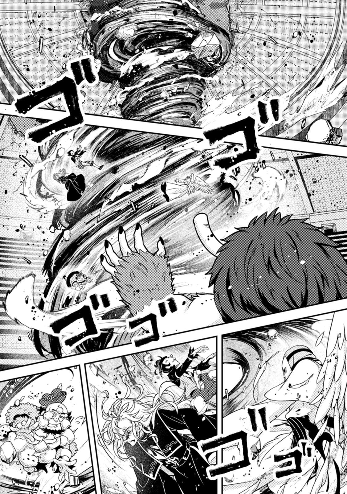 CHOU NANKAN DUNGEON DE 10-MANNEN SHUGYOU SHITA KEKKA, SEKAI SAIKYOU NI: SAIJAKU MUNOU NO GEKOKUJOU (MANGA) Chap 39 - Pic 27