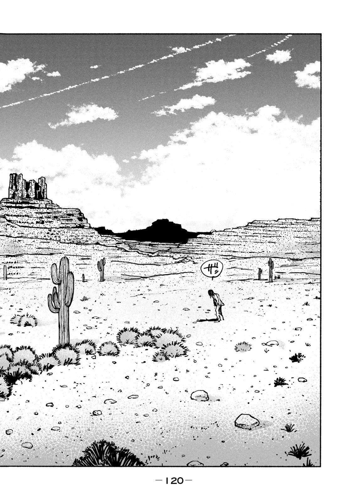 ADOU - RAW Chap 36 - Pic 2