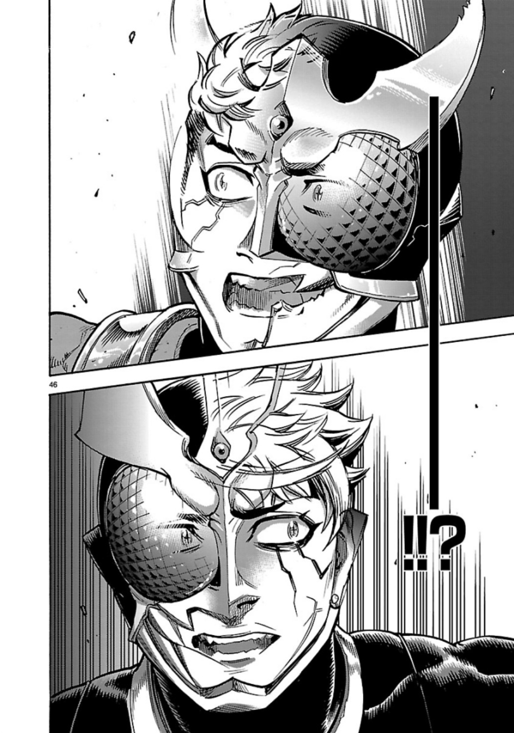 KAMEN RIDER KUUGA Chap 64 - Pic 46