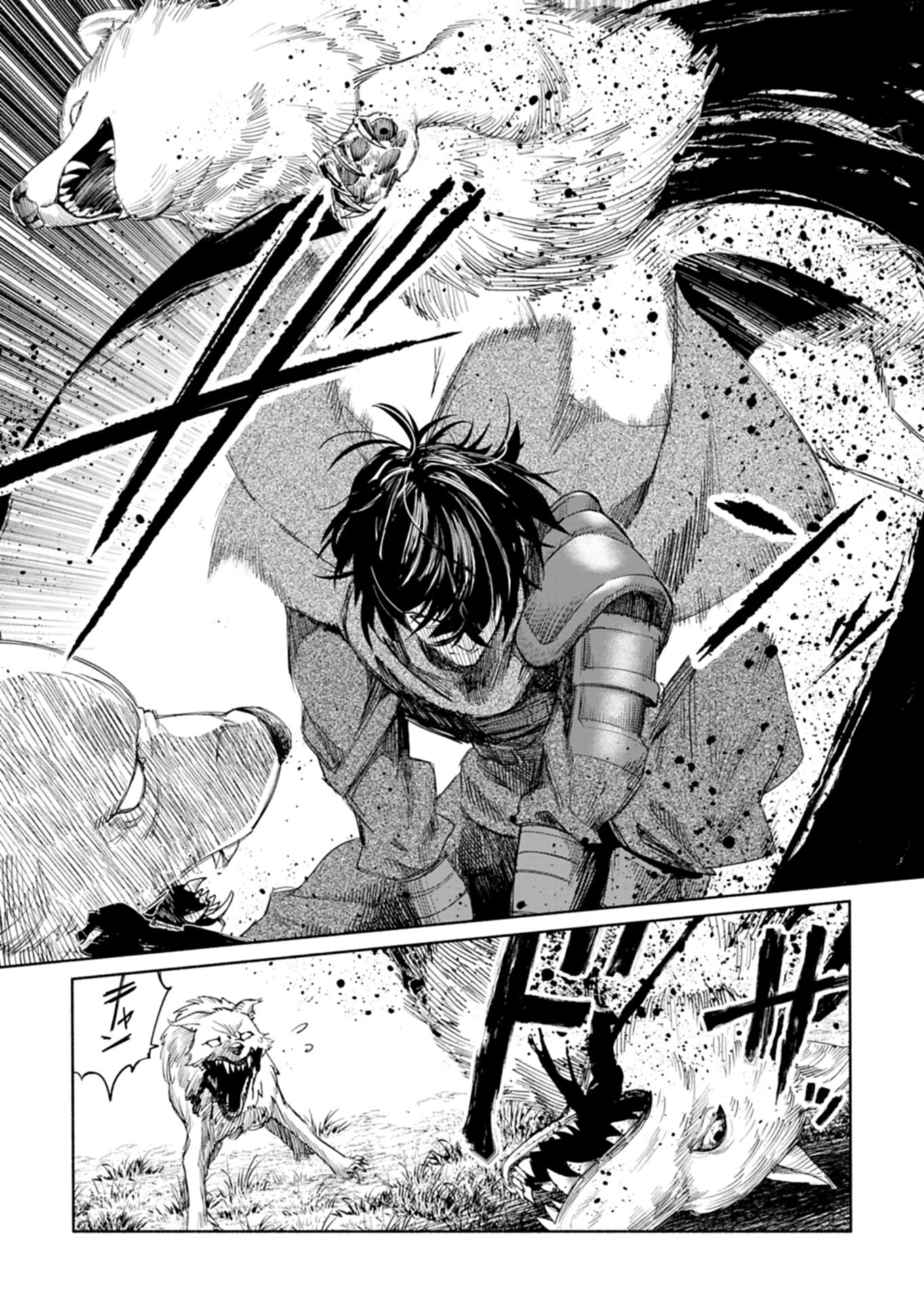HAGUREMONO TACHI NO MAOJO KAITAKUKI Chap 1 - Pic 34