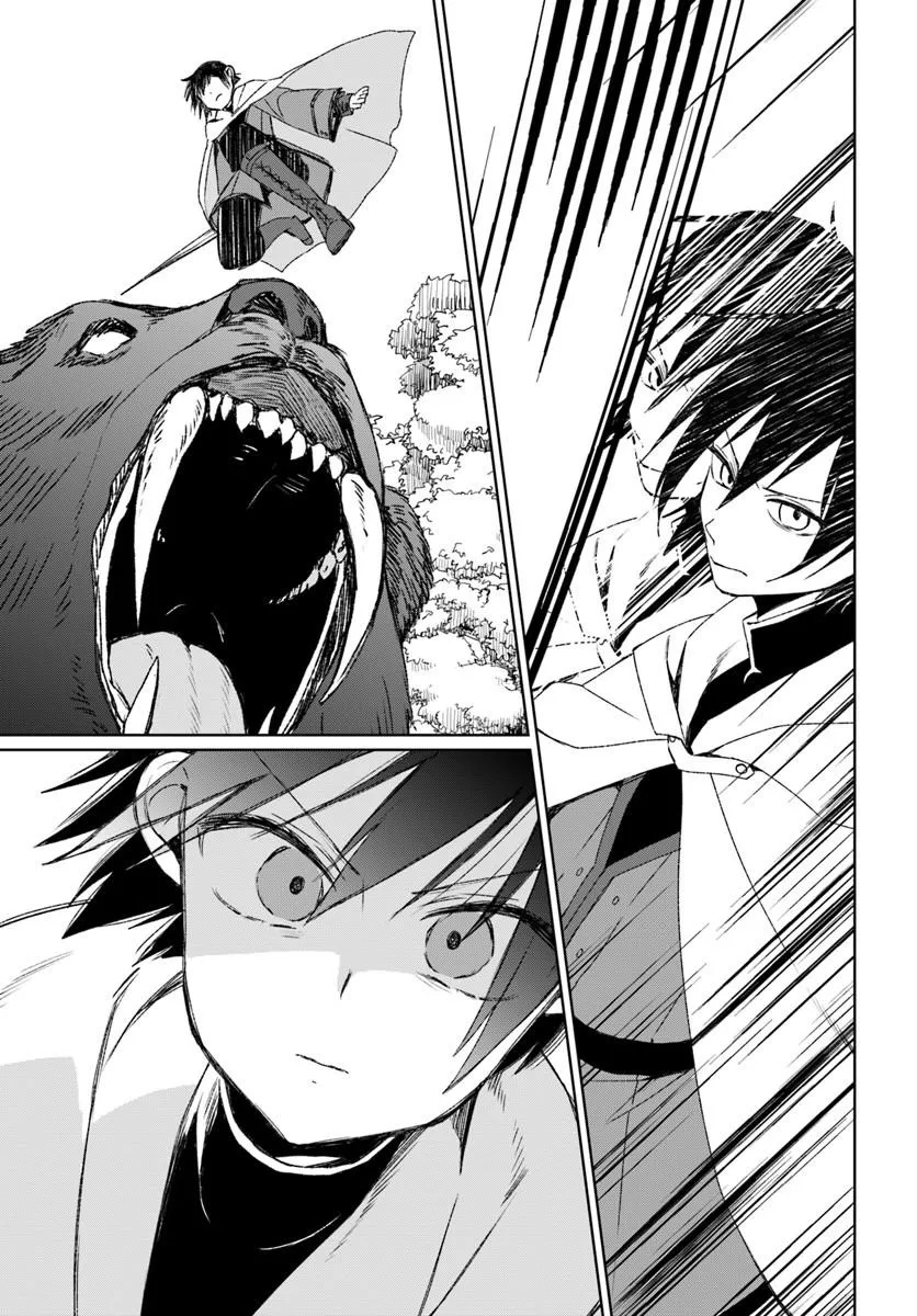GUILD NO UKETSUKEJOU LILINA-SAN WA ORE NI DAKE TSUMETAI Chap 1 - Pic 37