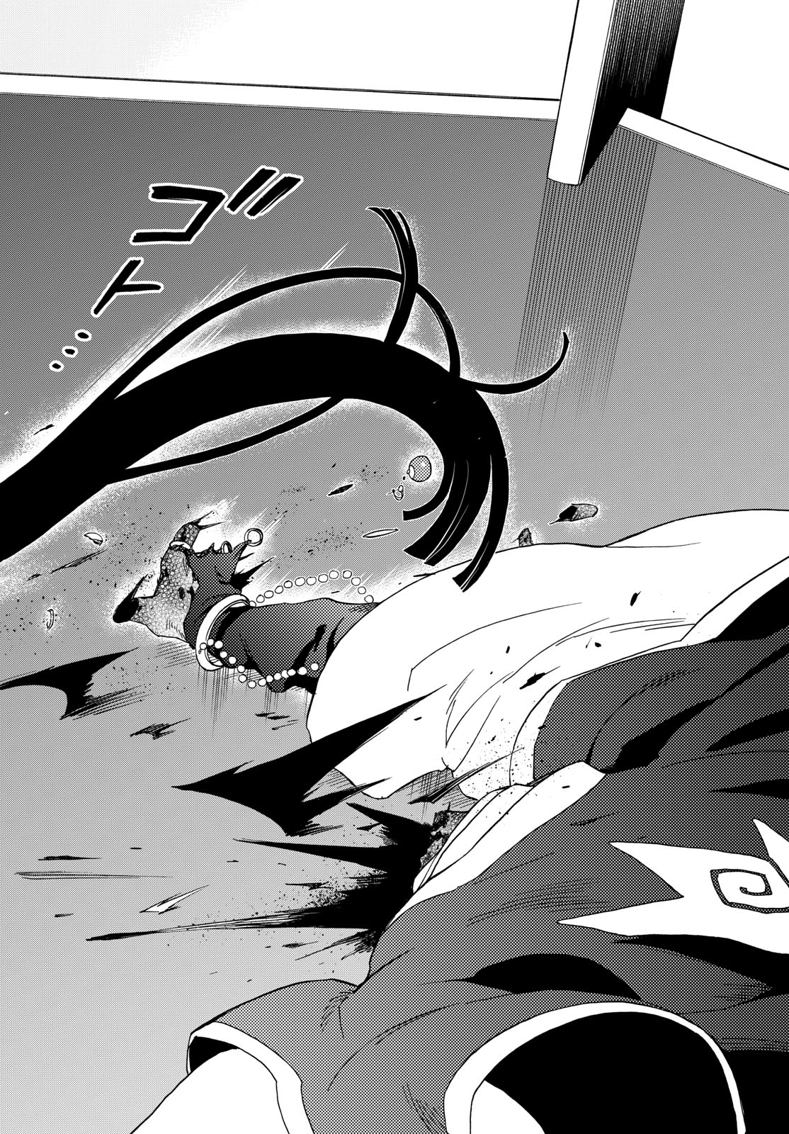 KAIHEN NO MAHOUTSUKAI Chap 44 - Pic 12