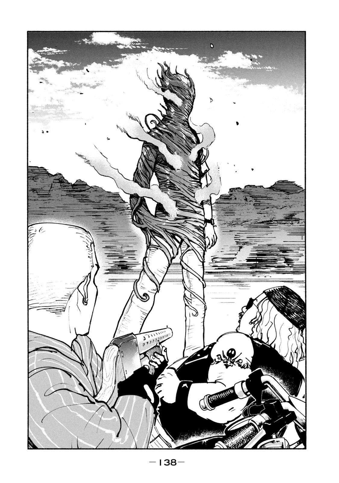 ADOU - RAW Chap 36 - Pic 20