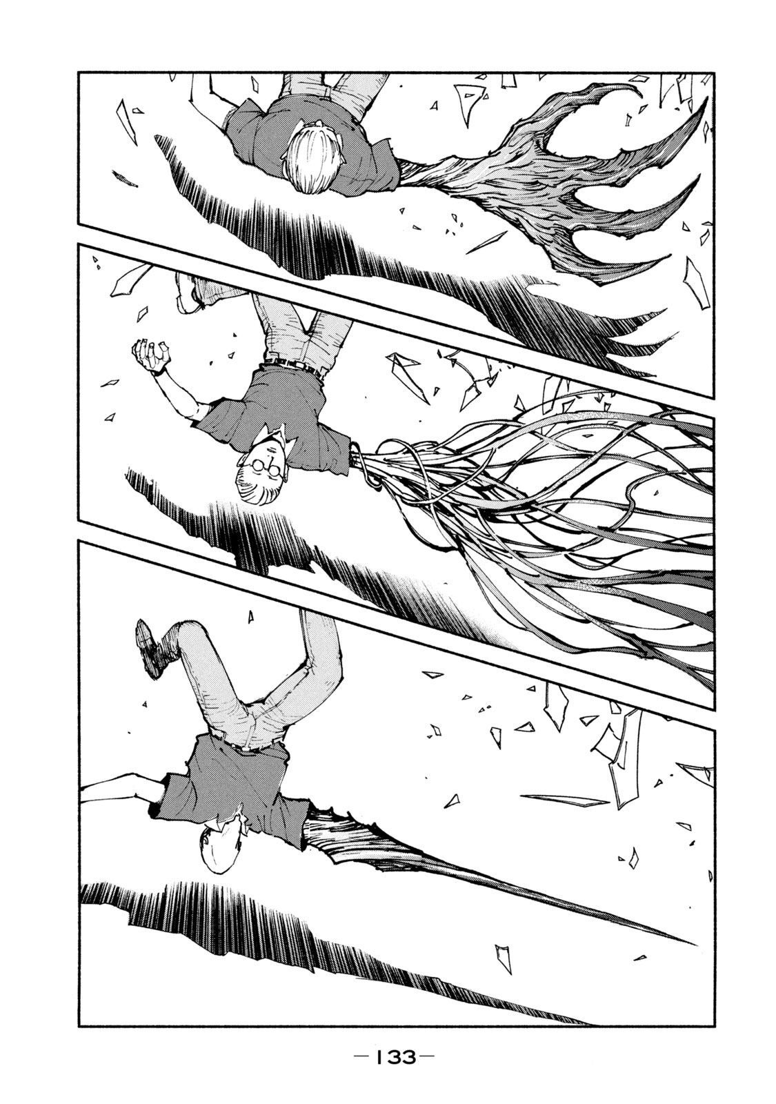 ADOU - RAW Chap 36 - Pic 15
