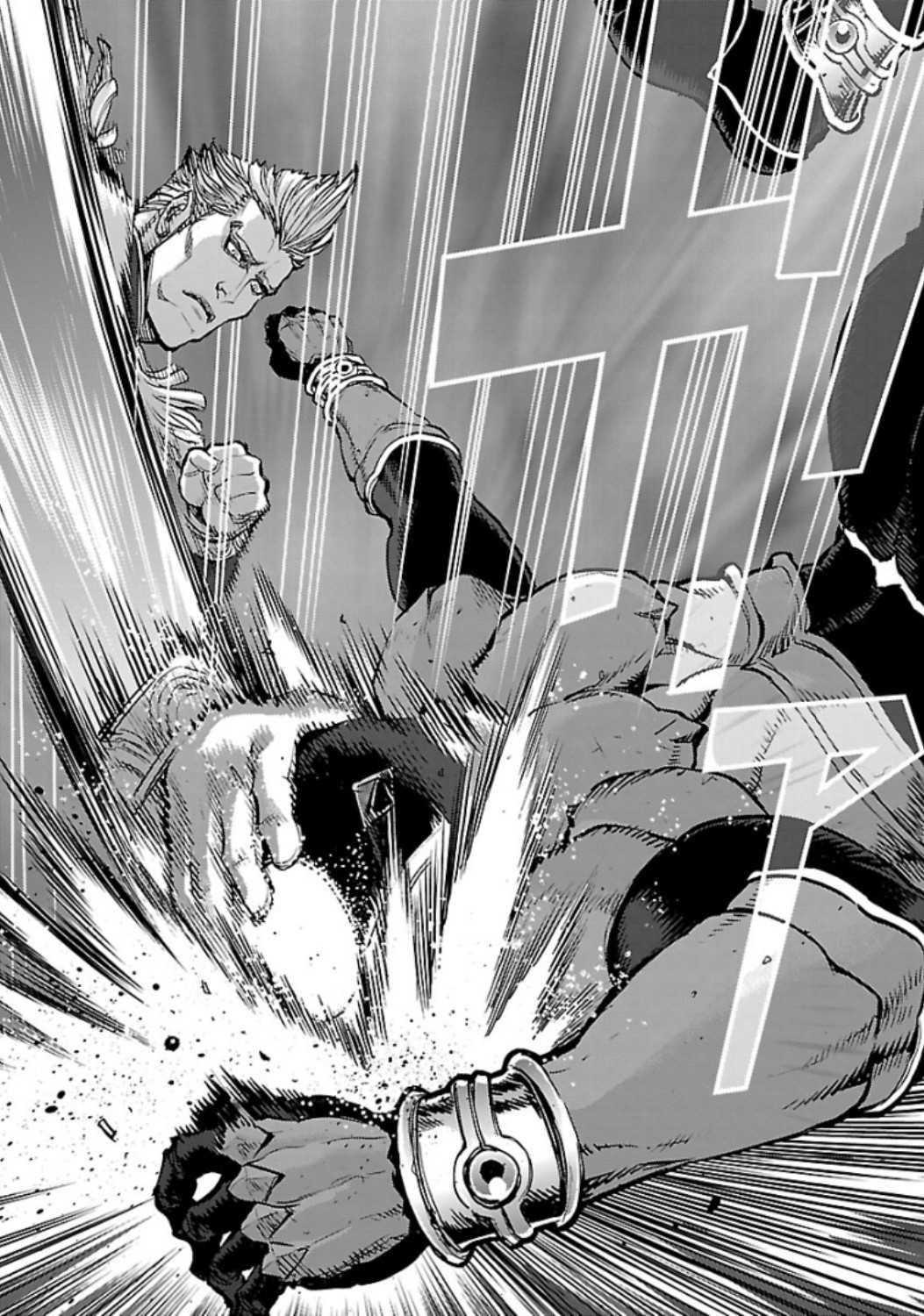KAMEN RIDER KUUGA Chap 66 - Pic 18
