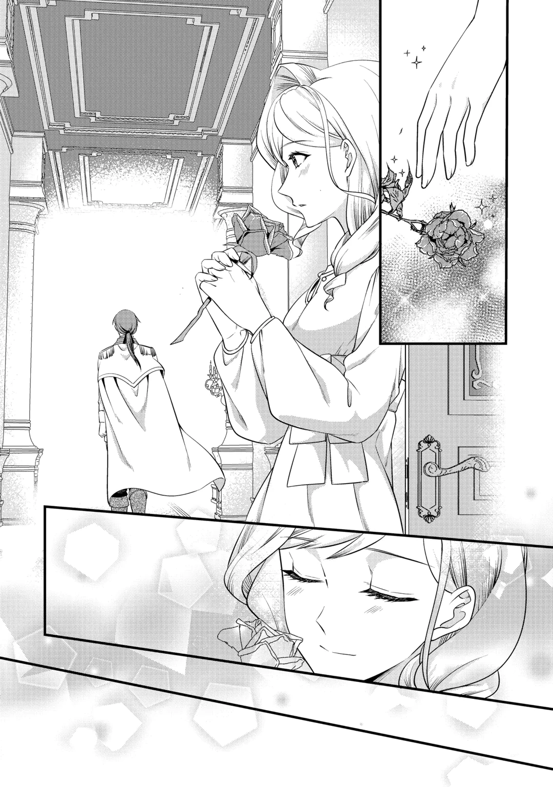 ANATA NO AI NADO IRIMASEN Chap 22.1 - Pic 10