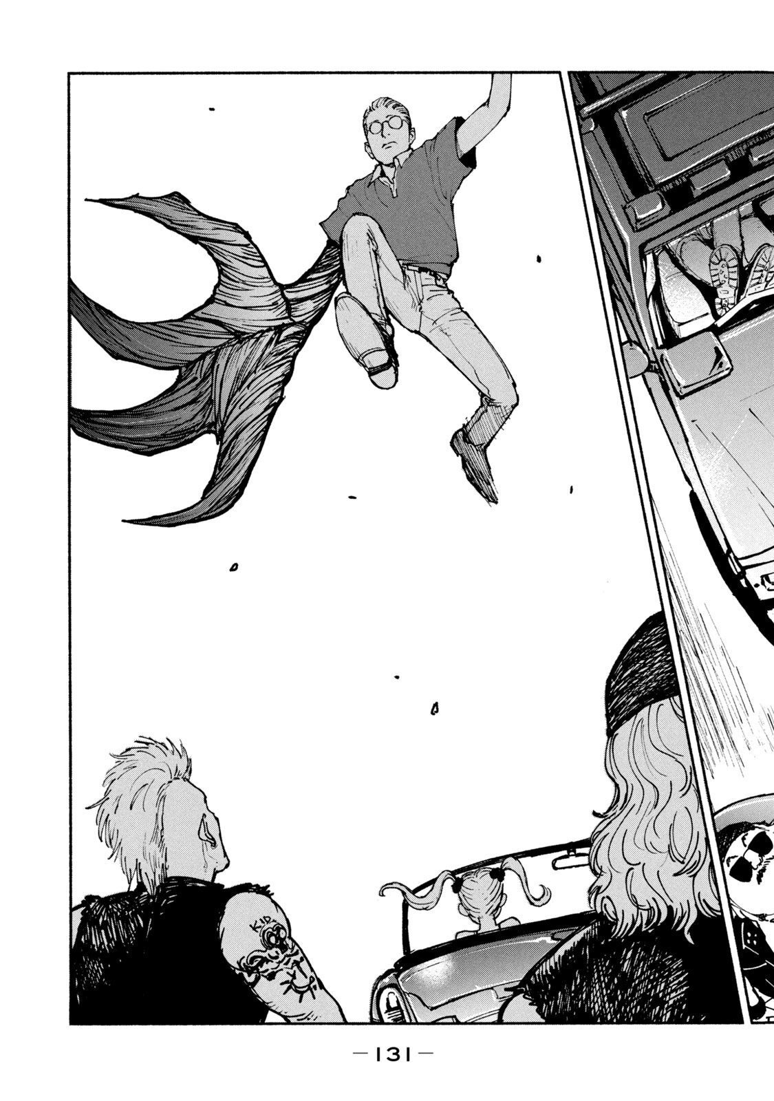 ADOU - RAW Chap 36 - Pic 13