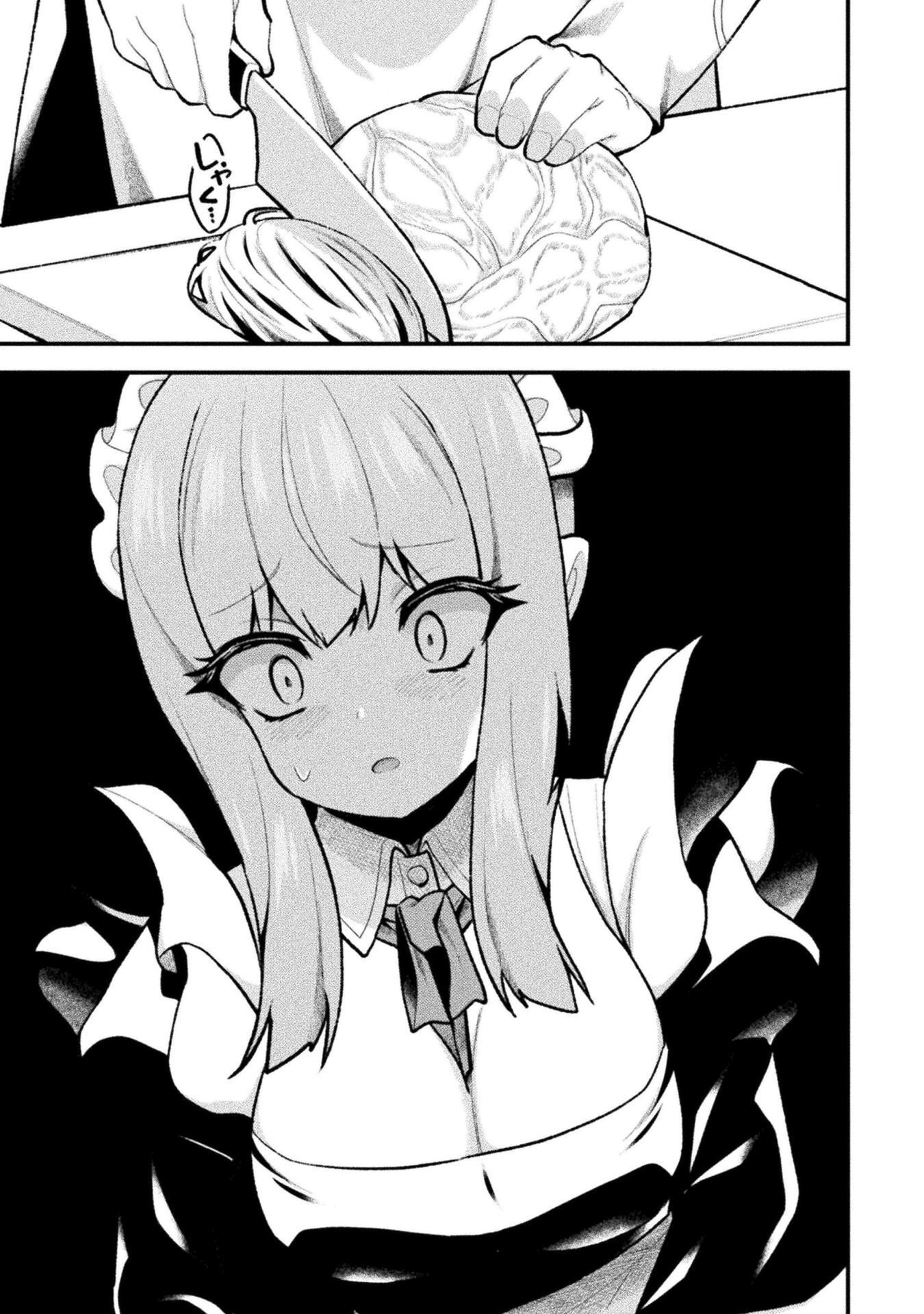 THE ANOTHER WORLD DEMON-KINGS SUCCESSOR Chap 28 - Pic 11