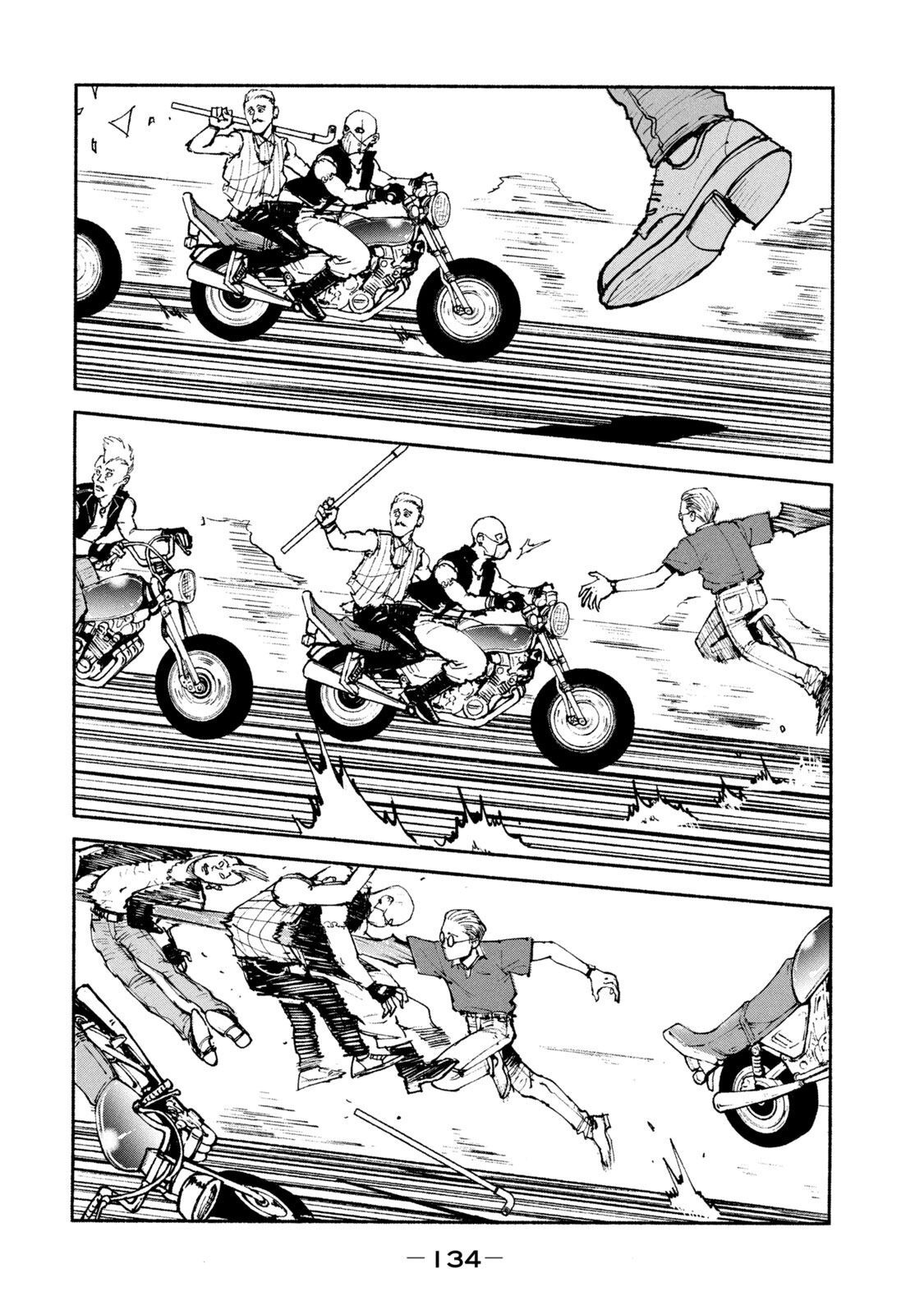 ADOU - RAW Chap 36 - Pic 16