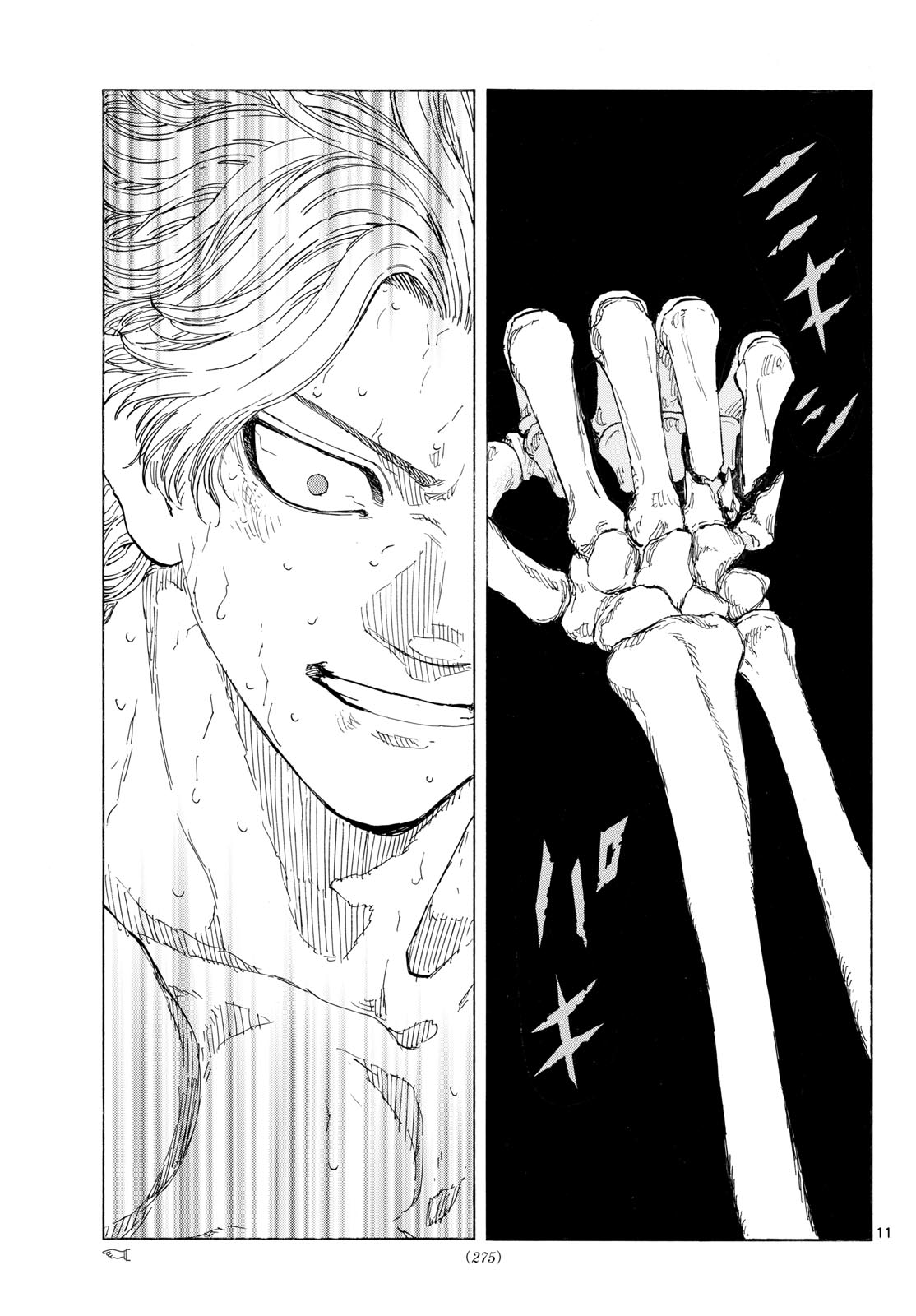 RED BLUE Chap 209 - Pic 11
