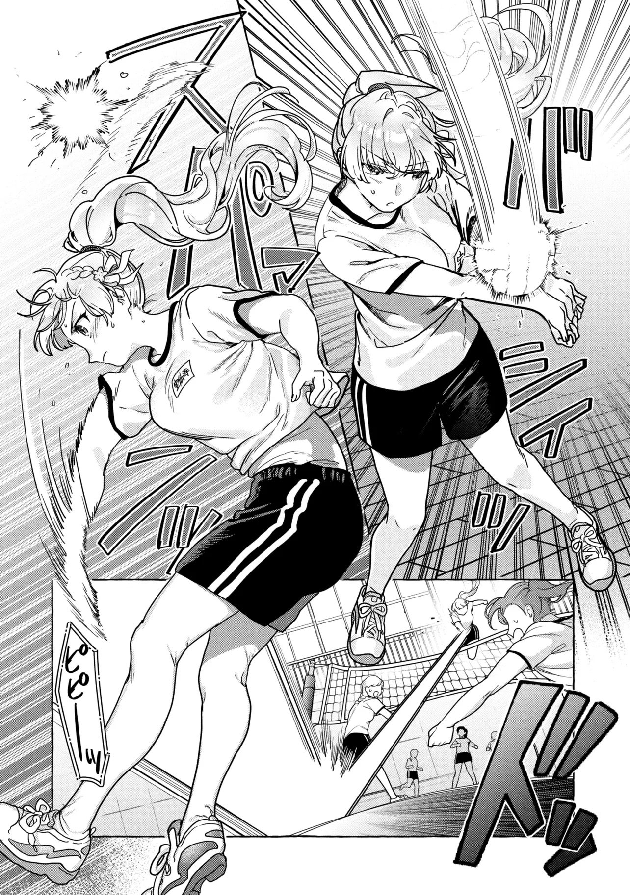WATASHI DE DOUTEI SUTETA KUSE NI Chap 1 - Pic 12