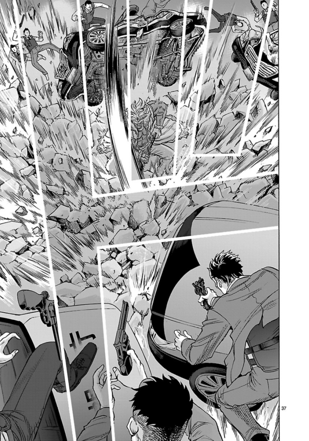 KAMEN RIDER KUUGA Chap 66 - Pic 37