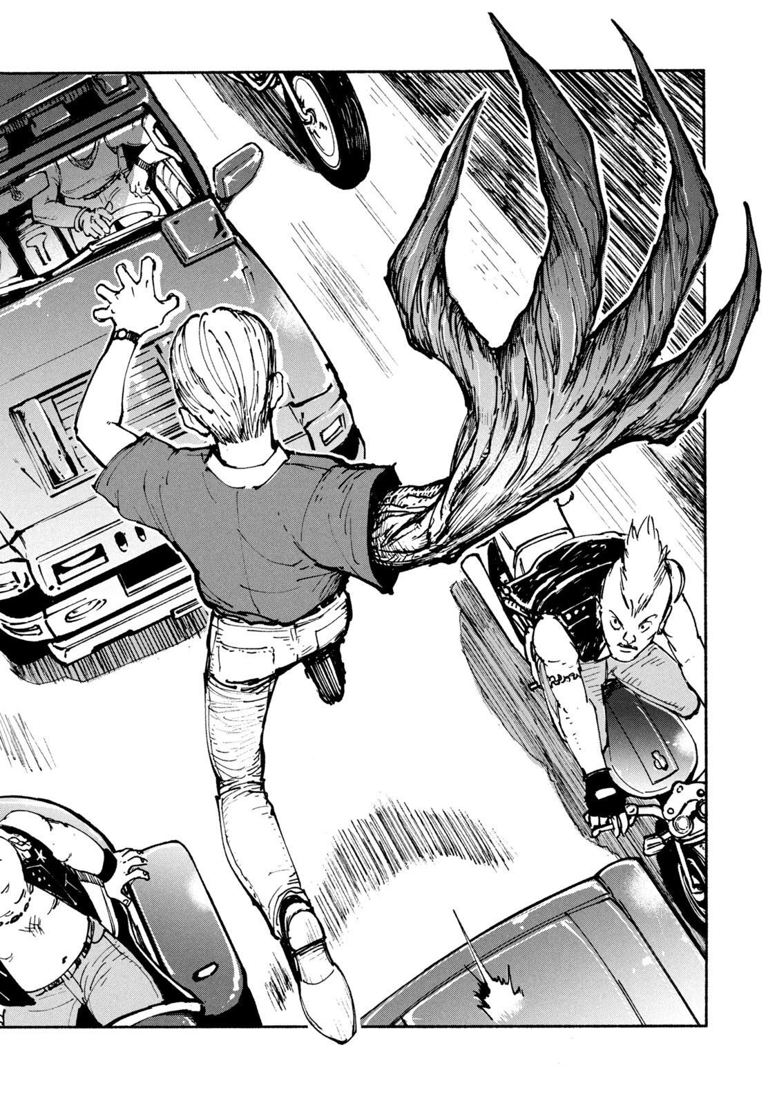 ADOU - RAW Chap 36 - Pic 12
