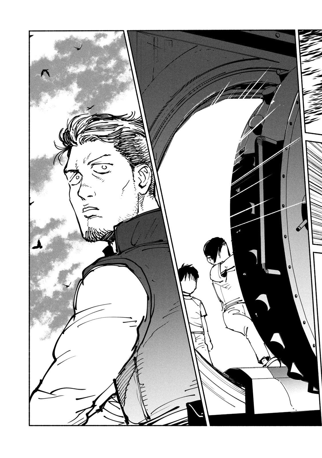 ADOU - RAW Chap 32 - Pic 31