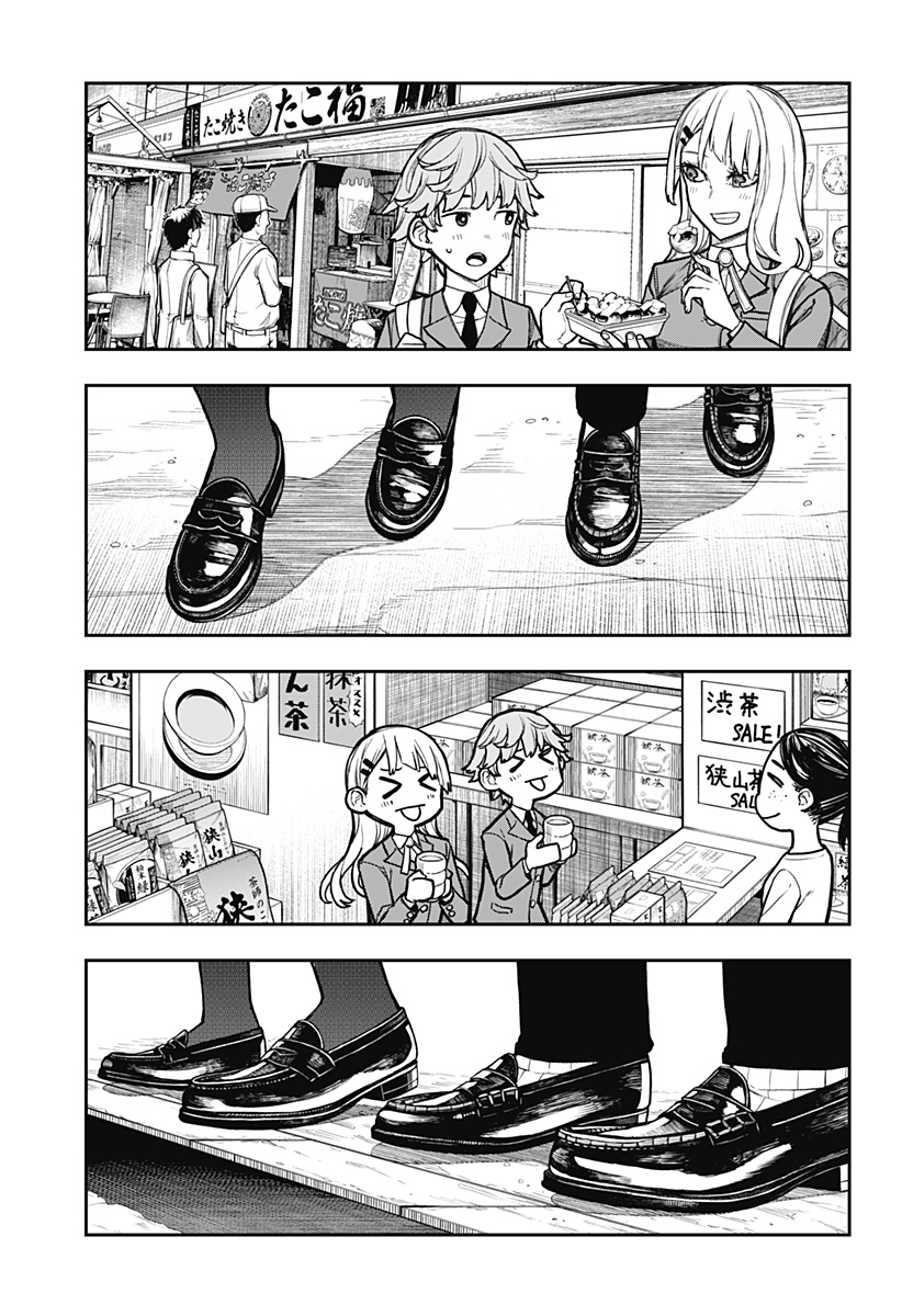 EVANGELINE WA KUTSU WO HAKU Chap 2 - Pic 13
