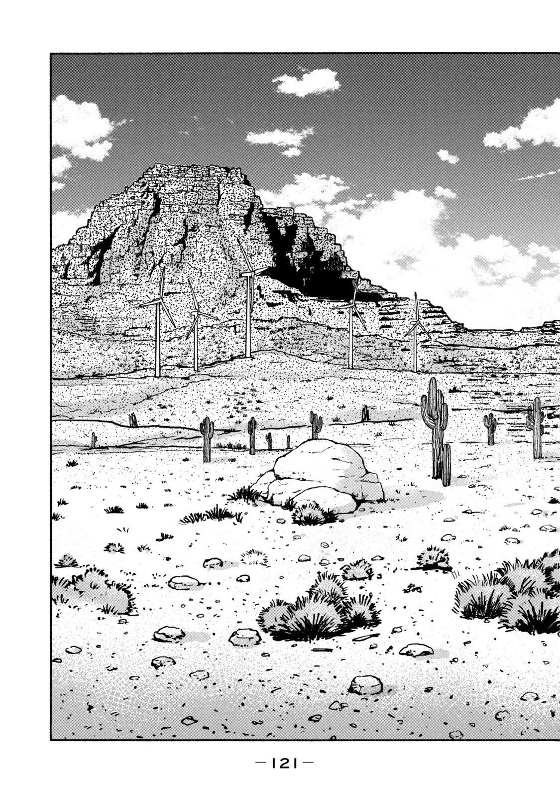 ADOU - RAW Chap 36 - Pic 3