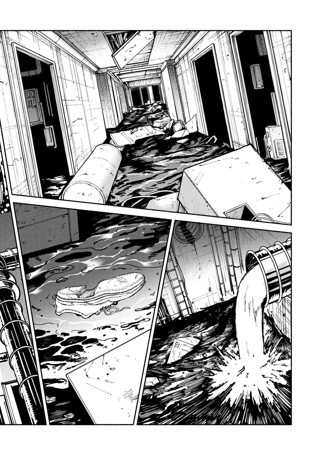 ADOU - RAW Chap 32 - Pic 28