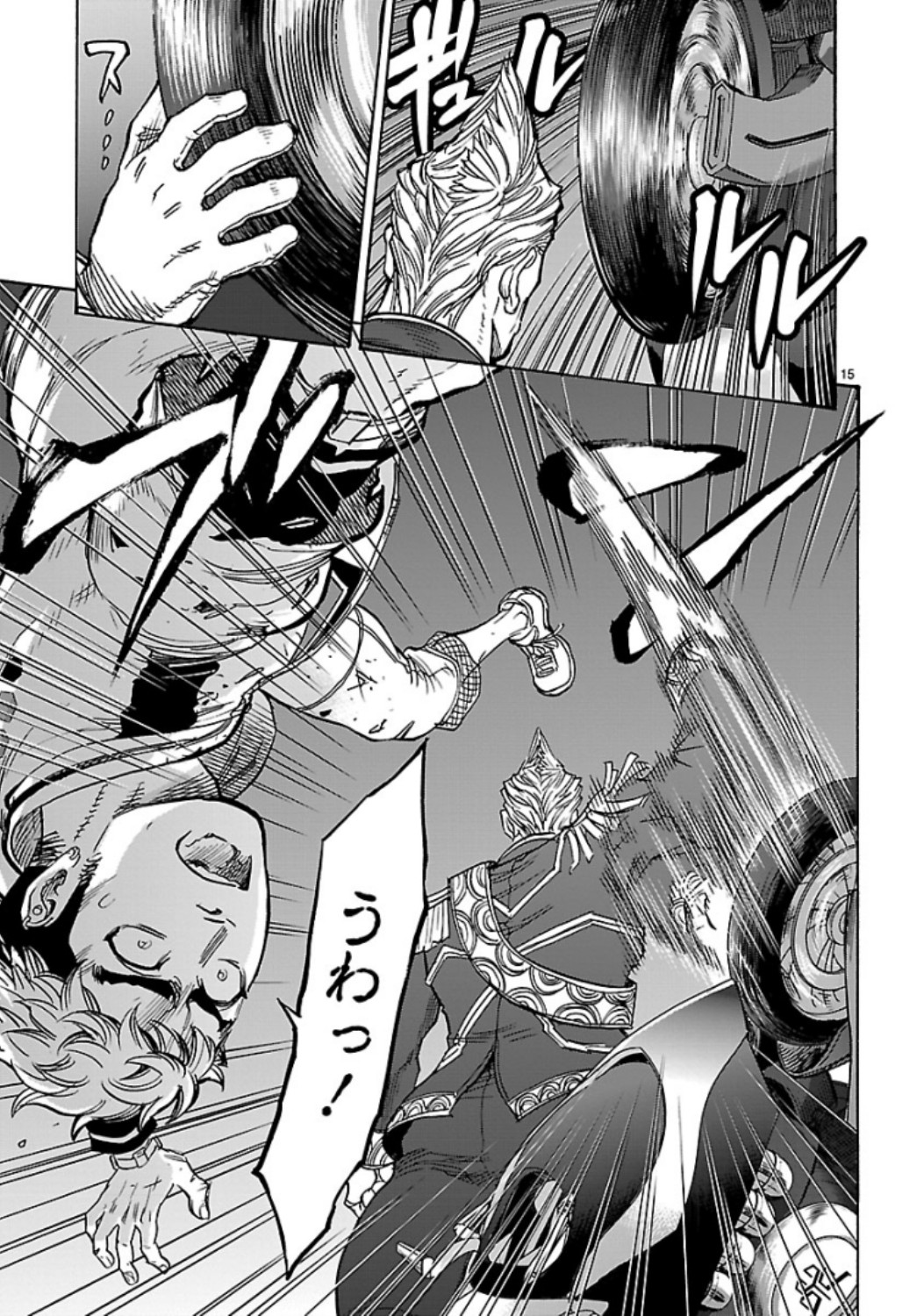 KAMEN RIDER KUUGA Chap 66 - Pic 15