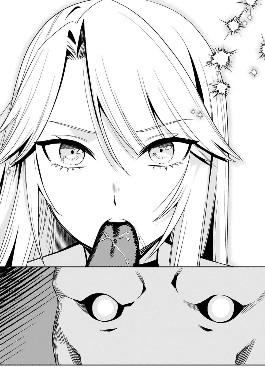 GEVAUDAN TO IU KEMONO: ROUGOKU DE ONNA WO MUSABORU MOTO NINGEN NO SAIKYOU MONSTER WA, FUKUSHUU NO PRISON BREAK WO KUWADATERU Chap 7.1 - Pic 14