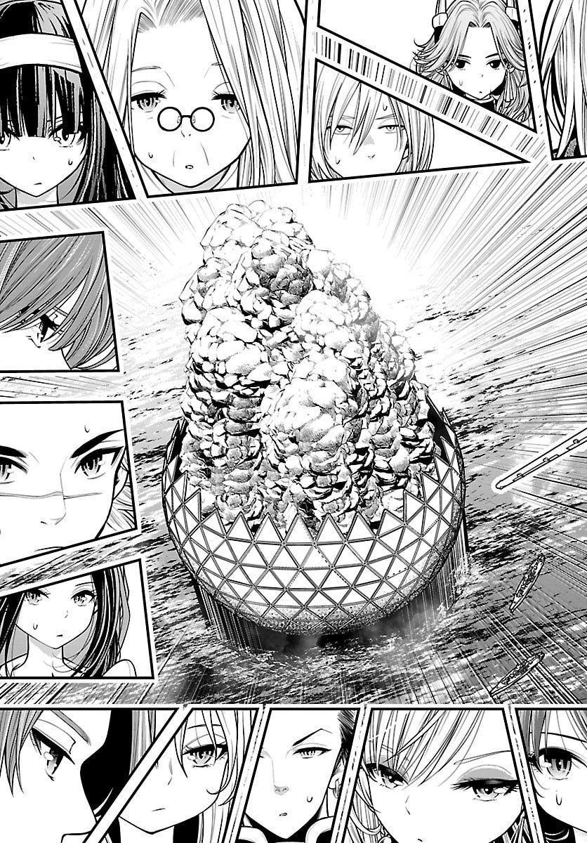 SEEKERS - MEIKYUU SAIKYOU NO OJI-SAN, KAMI HAISHINSHA TO NARU Chap 37 - Pic 15