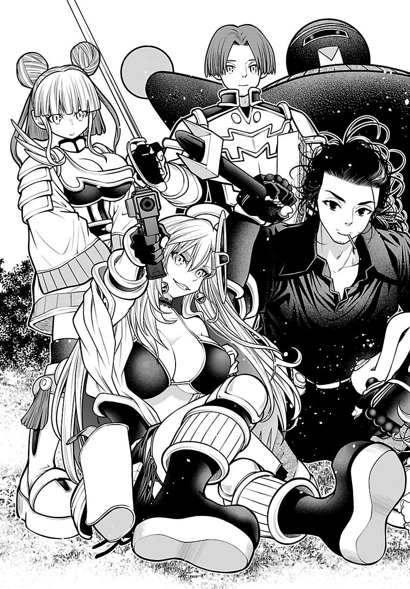 SEEKERS - MEIKYUU SAIKYOU NO OJI-SAN, KAMI HAISHINSHA TO NARU Chap 37 - Pic 11
