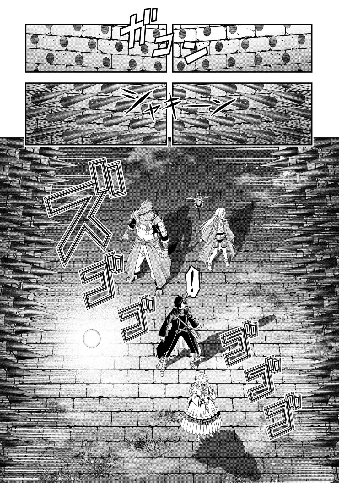 SOZAI SAISHUKA NO ISEKAI RYOKOUKI - RAW Chap 67 - Pic 11