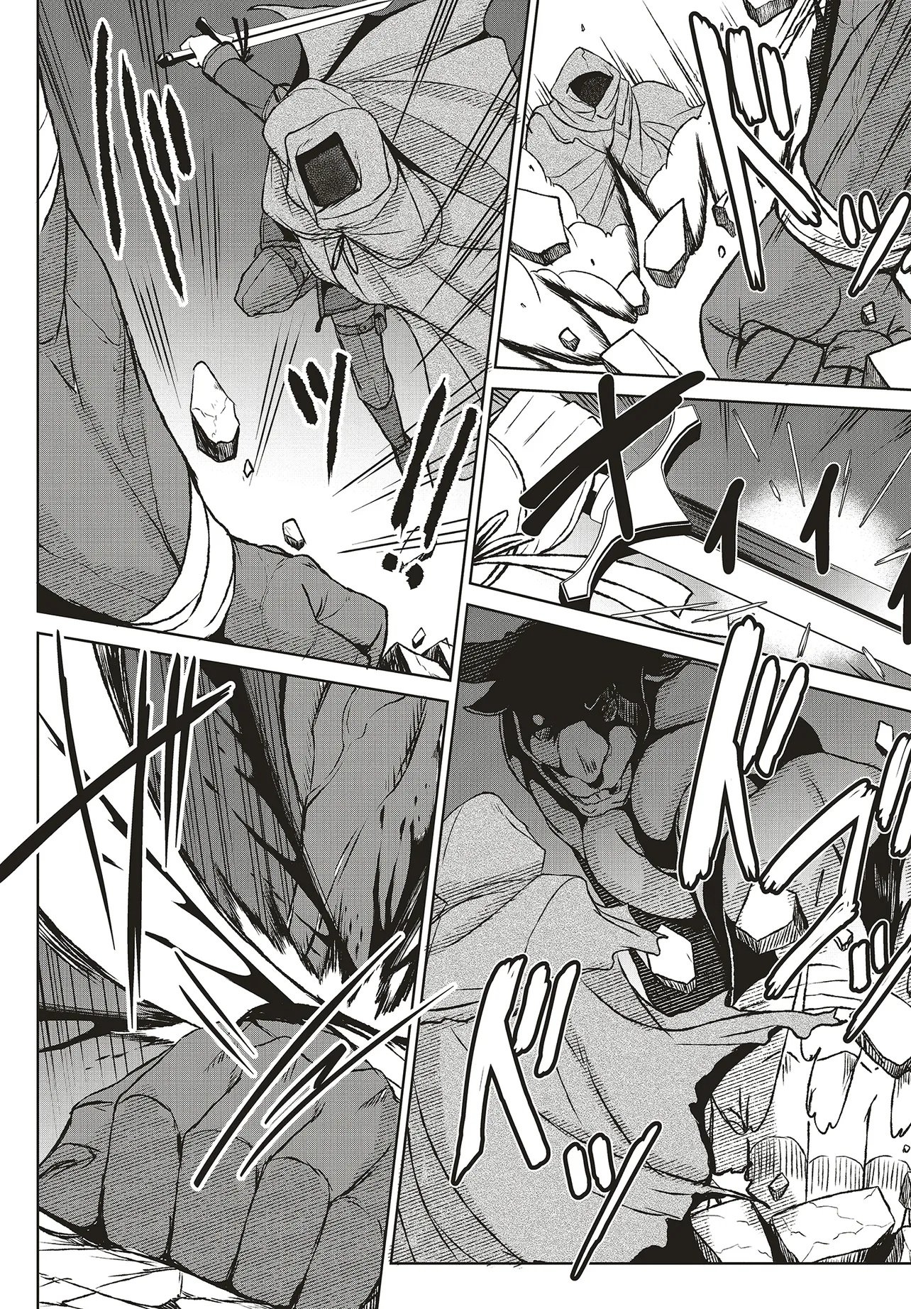 KOUSHAKU JINAN WA IEDE SURU: SAINO GA NAI NODE ZENBU SUTETE BOUKENSHA NI NARIMASU Chap 1 - Pic 42