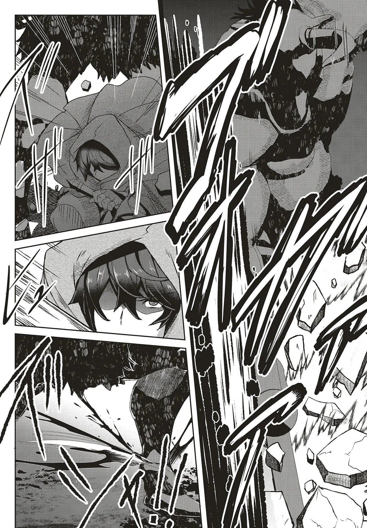 KOUSHAKU JINAN WA IEDE SURU: SAINO GA NAI NODE ZENBU SUTETE BOUKENSHA NI NARIMASU Chap 1 - Pic 38