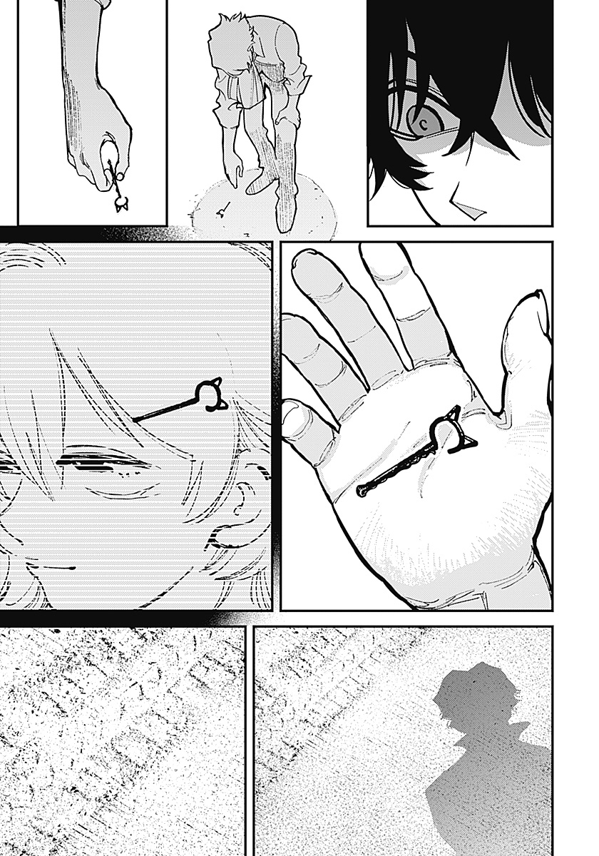 AZTEC NO KAITEN Chap 1 - Pic 16