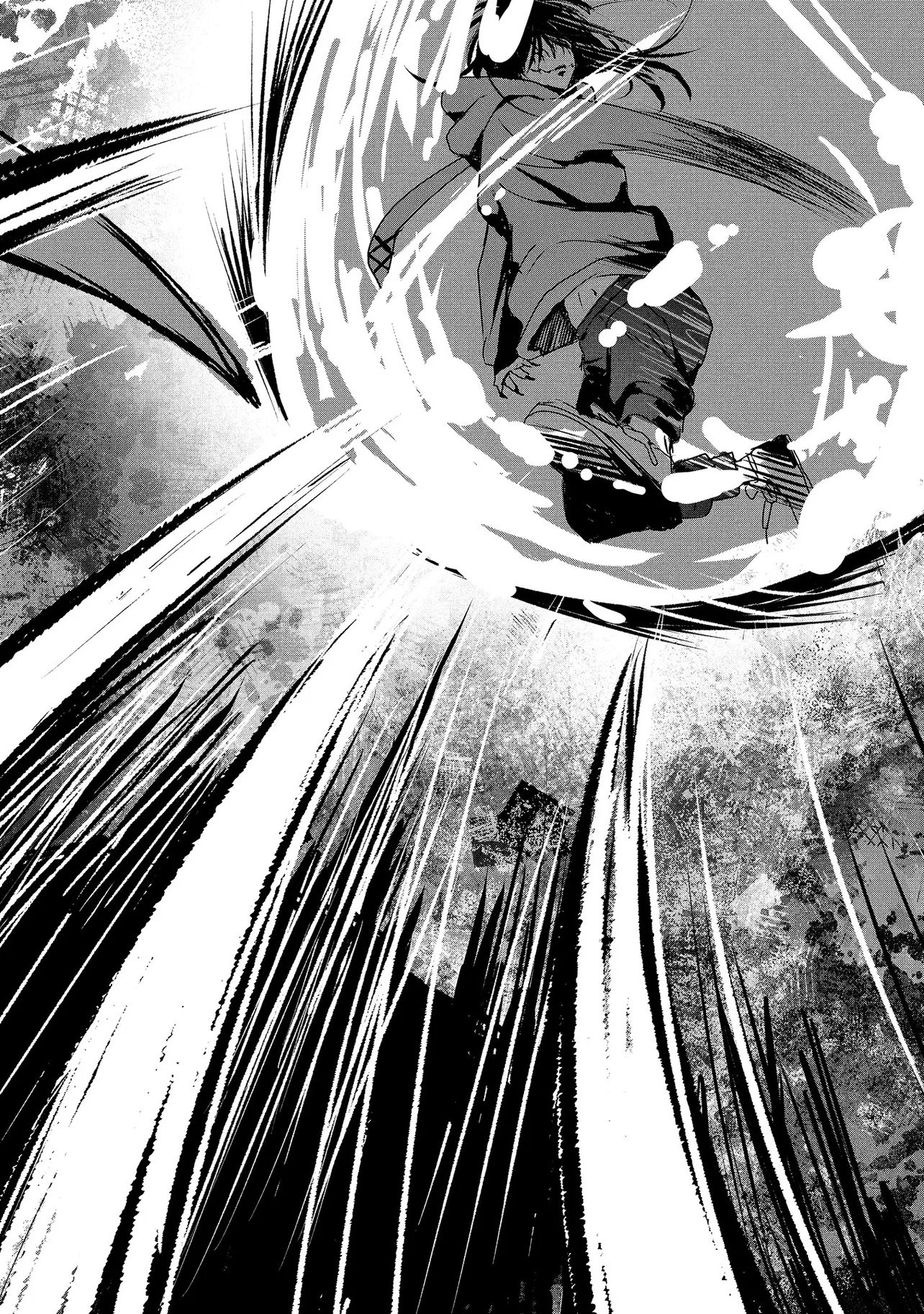 TSUKISHI Chap 1 - Pic 64