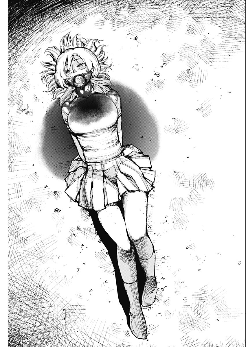 AZTEC NO KAITEN Chap 1 - Pic 60