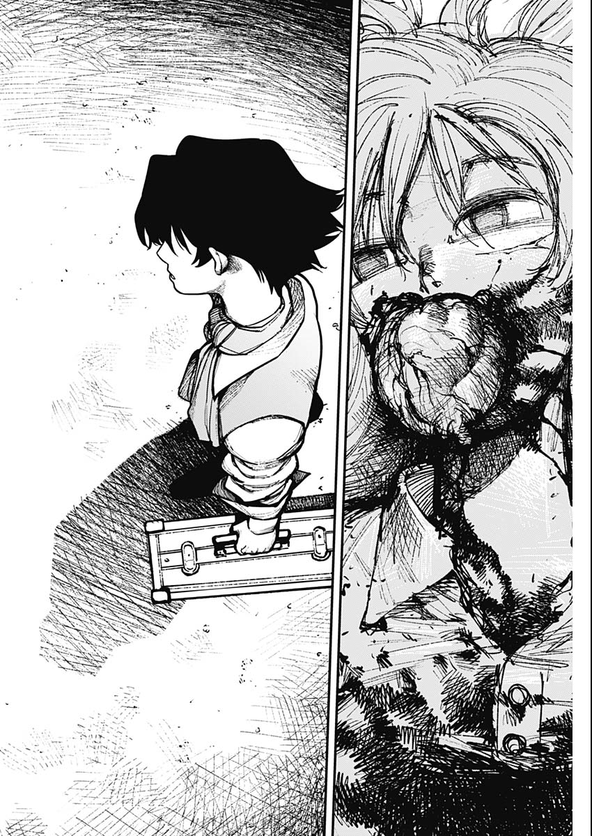 AZTEC NO KAITEN Chap 1 - Pic 59