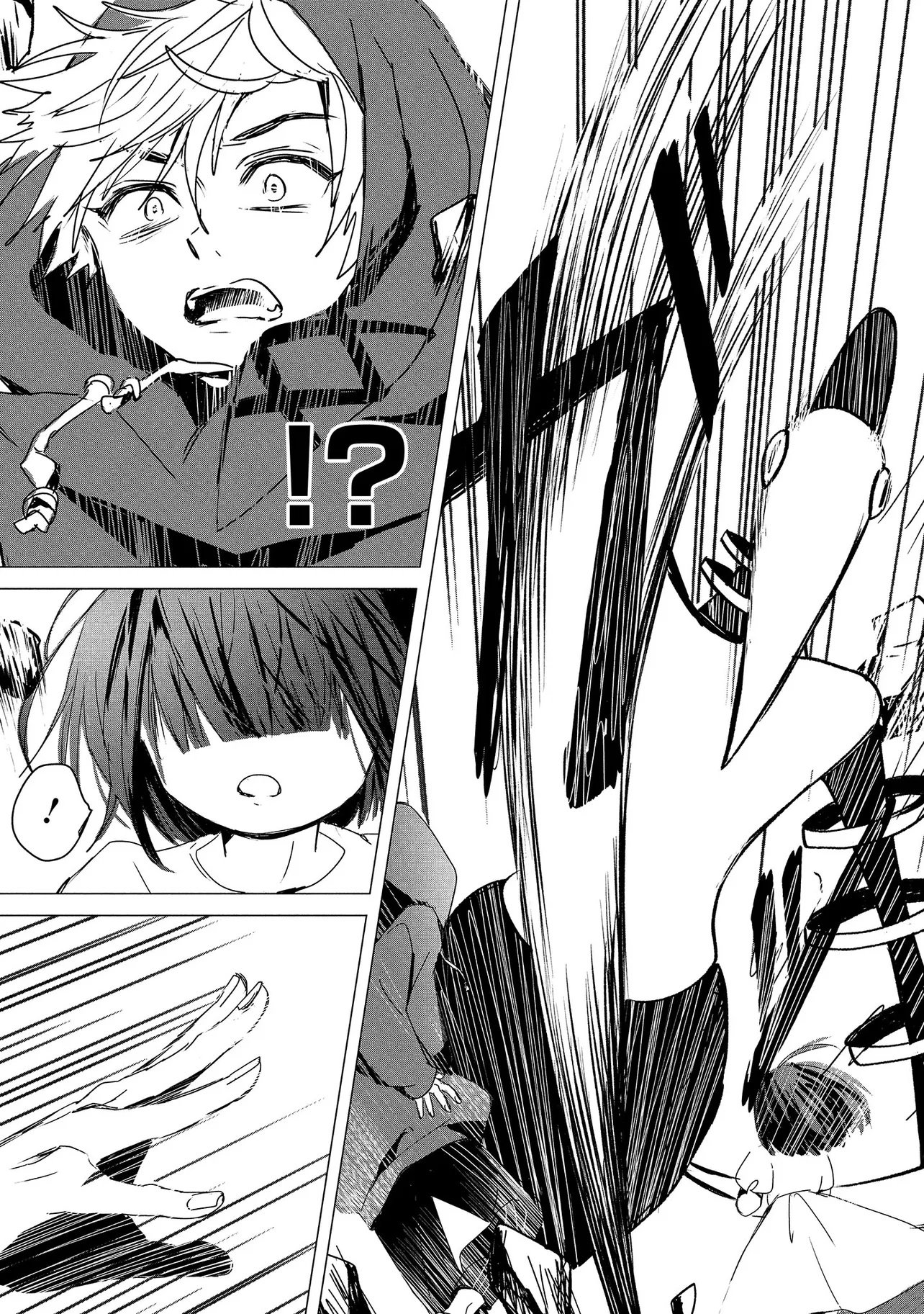 TSUKISHI Chap 1 - Pic 41